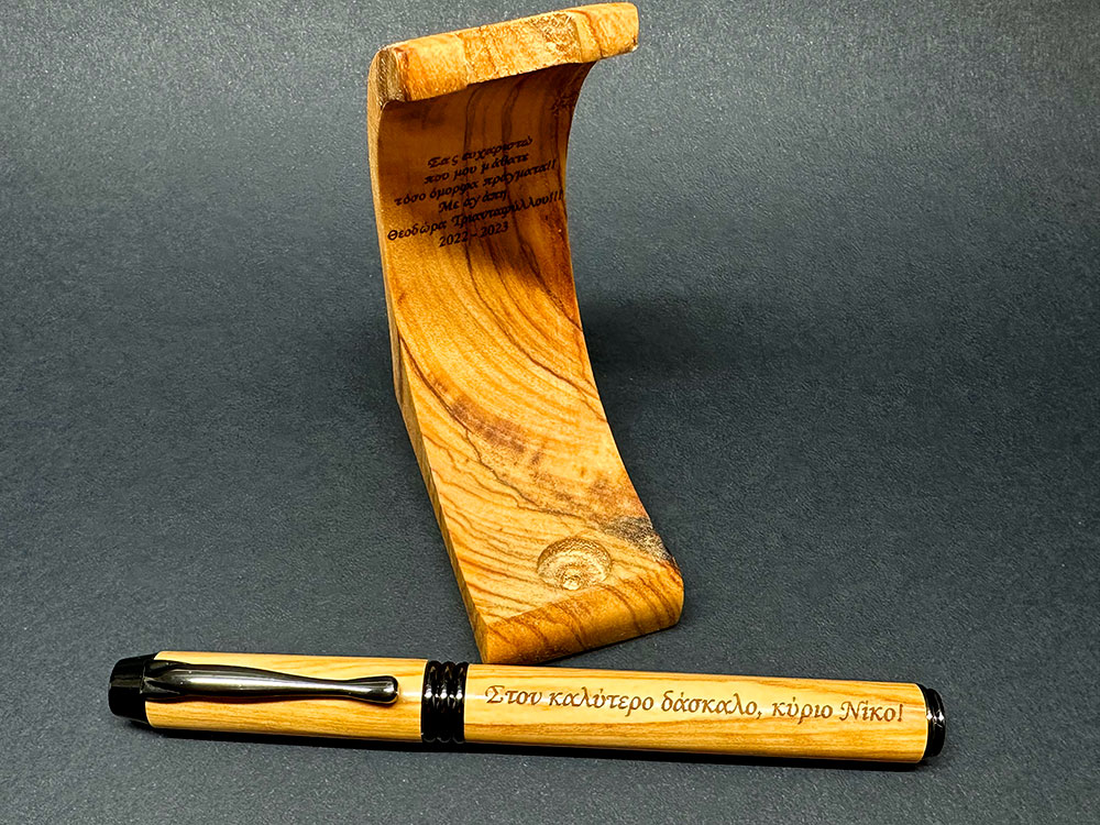 gift-for-a-teacher-doro-gia-daskalo-gift-for-professor-rollerball-pen-wooden-luxury-pen-06901