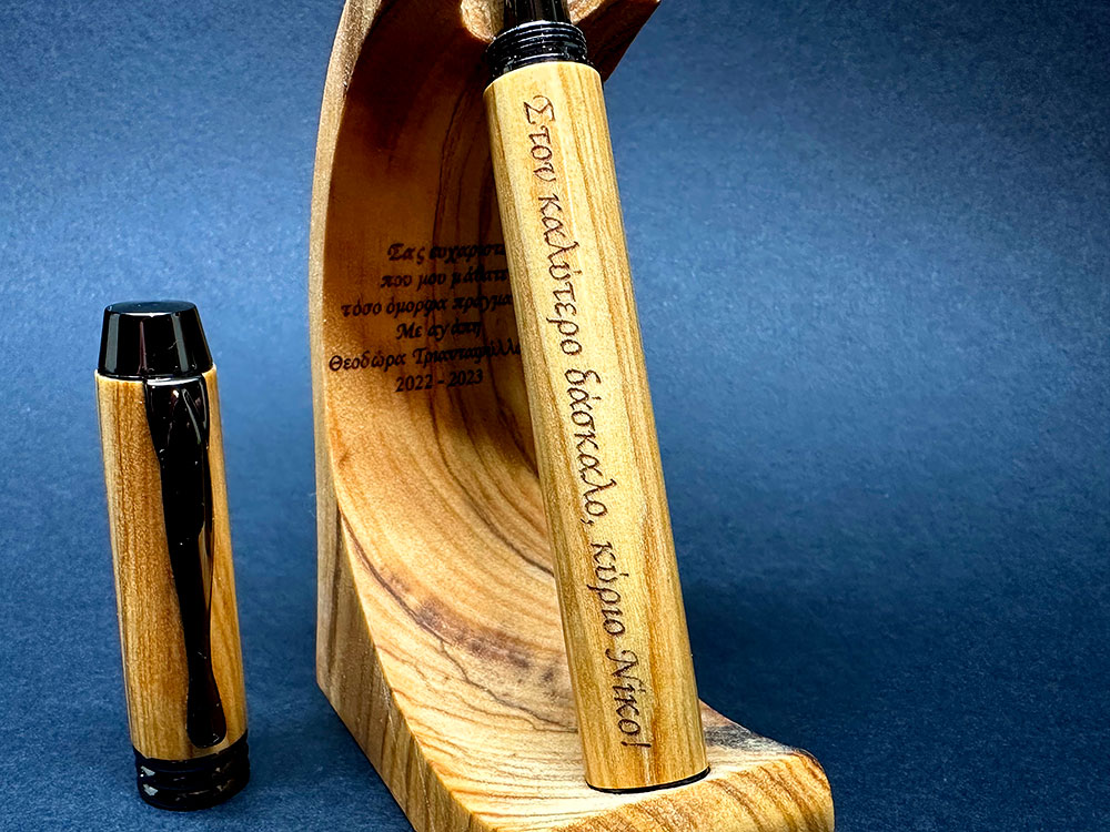 gift-for-a-teacher-doro-gia-daskalo-gift-for-professor-rollerball-pen-wooden-luxury-pen-0692