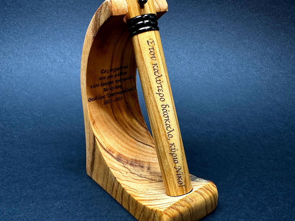 gift-for-a-teacher-doro-gia-daskalo-gift-for-professor-rollerball-pen-wooden-luxury-pen-0695