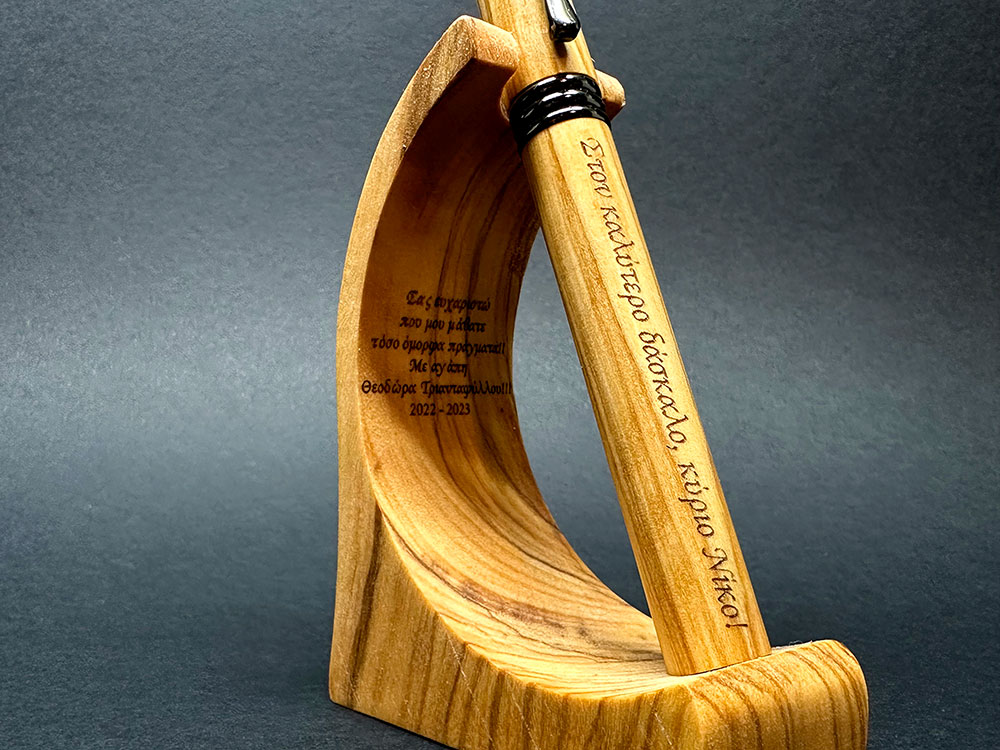gift-for-a-teacher-doro-gia-daskalo-gift-for-professor-rollerball-pen-wooden-luxury-pen-06977