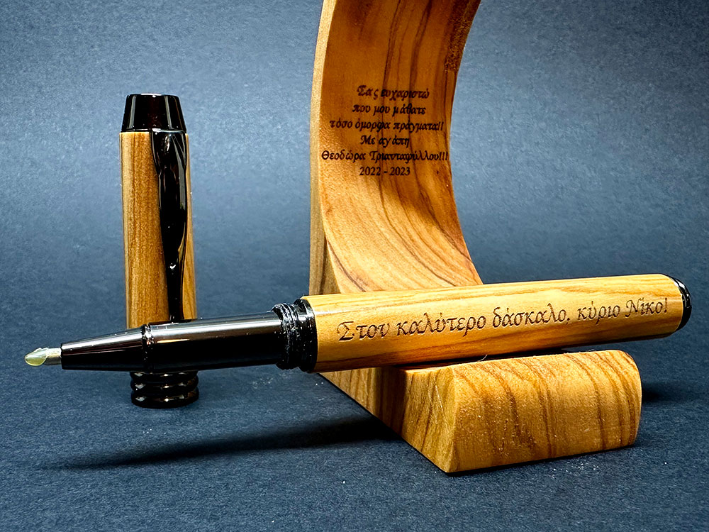 gift-for-a-teacher-doro-gia-daskalo-gift-for-professor-rollerball-pen-wooden-luxury-pen-0699