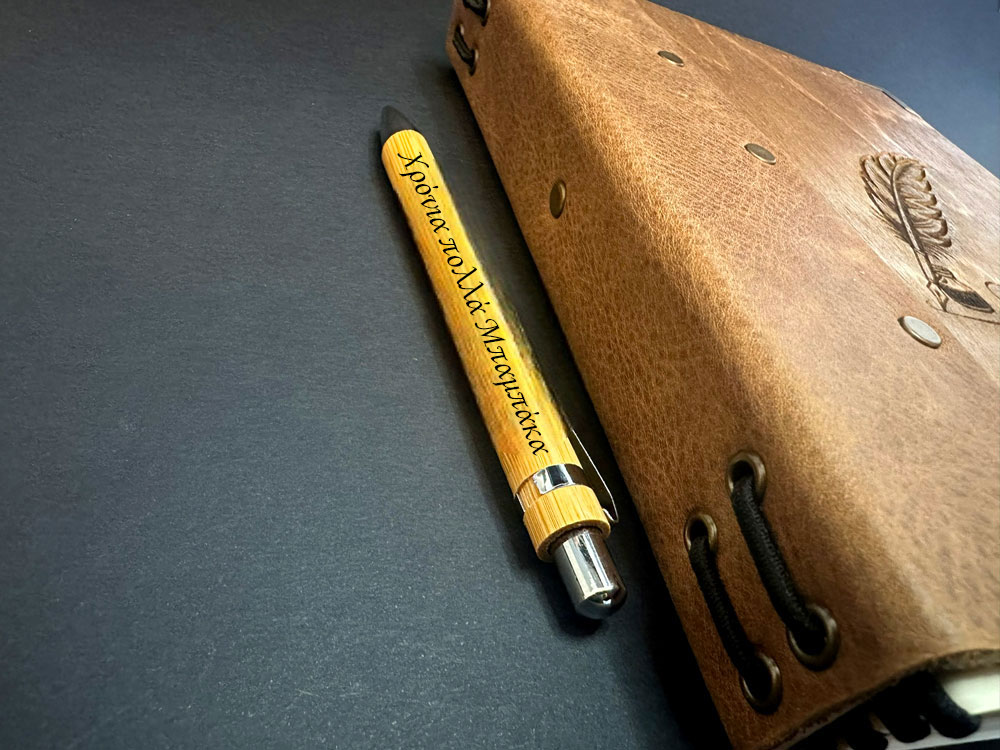 father-day-gift-handamde-notebook-custom-engrave-with-pen-pckanote_09988-